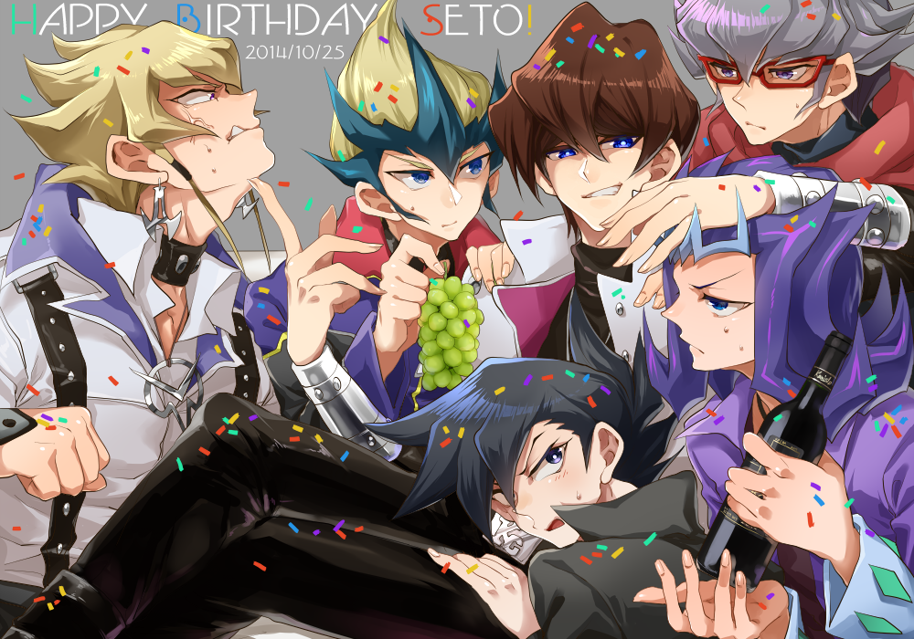生日流-海马瀬人遊戯王A5DXAL