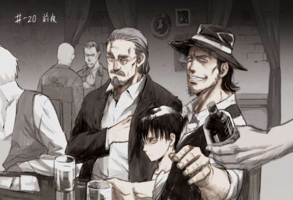 【進撃の】推定20年前