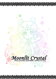 【再販】Moonlit Crystal头像同人高清图