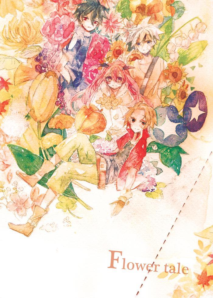 【新刊】Flower tale【冒险之书。大阪2】插画图片壁纸