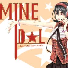 project mine idol插画图片壁纸