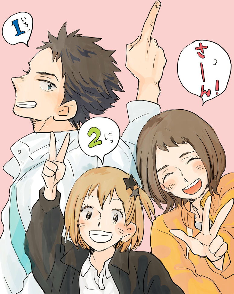 HQ１２３插画图片壁纸