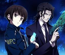 Shepherd＆Hound-PSYCHO-PASS2常守朱