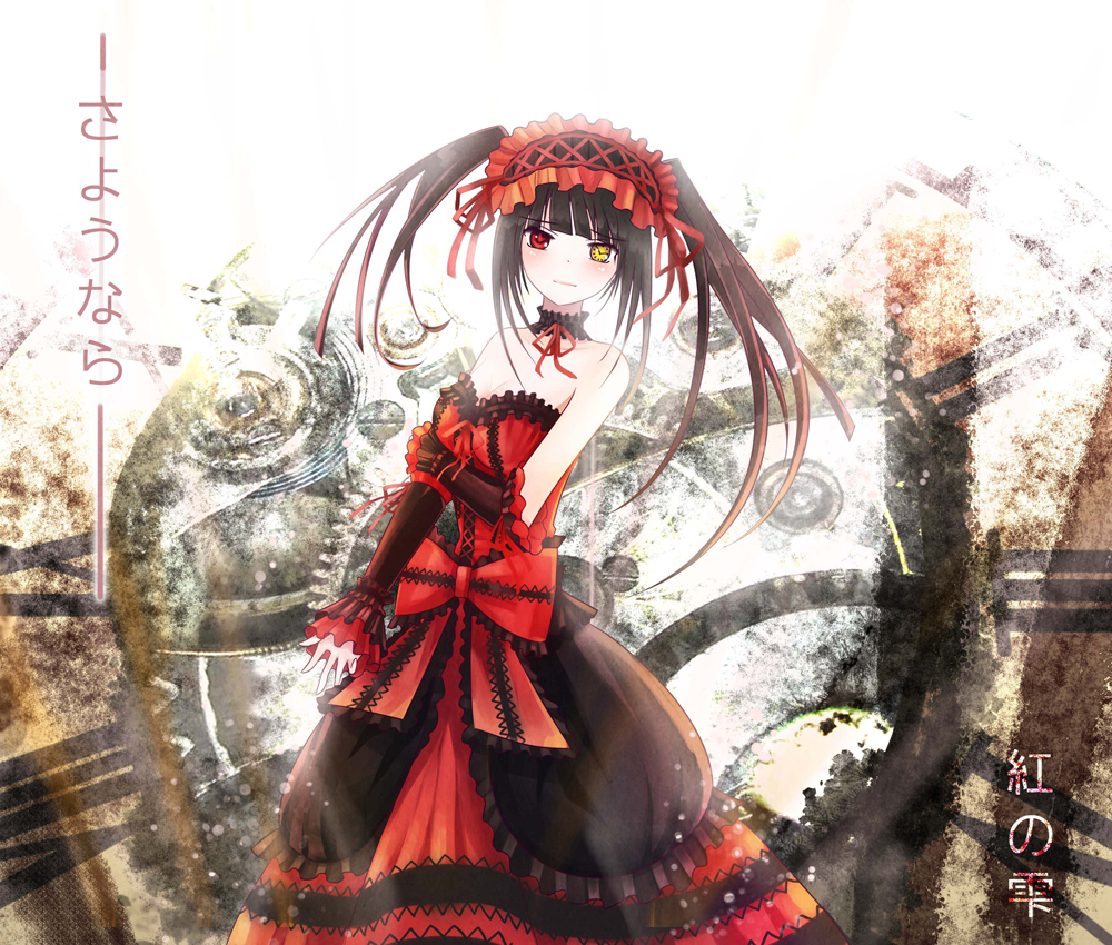 時崎狂三-约会大作战時崎狂三