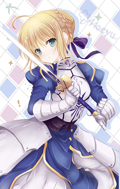 吾王 saber-fatestay