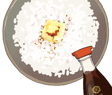 黄油酱油饭-食物雪印北海道バター