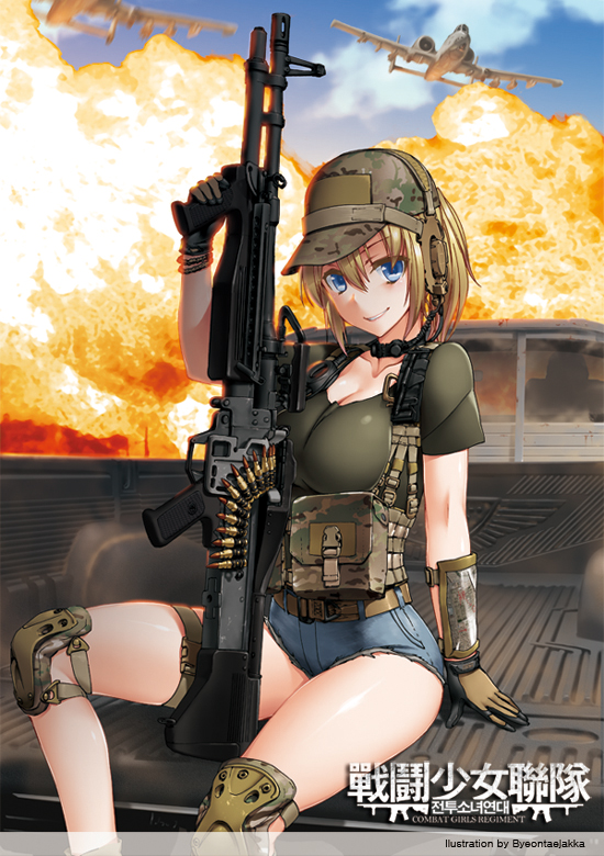 M60E3-M60M60E3