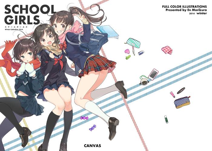 C87新刊「SCHOOL GIRLS」插画图片壁纸