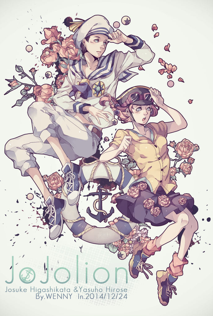 JoJolion-JOJO的奇妙冒险广濑康穗