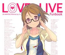 【C87】Love♥Live