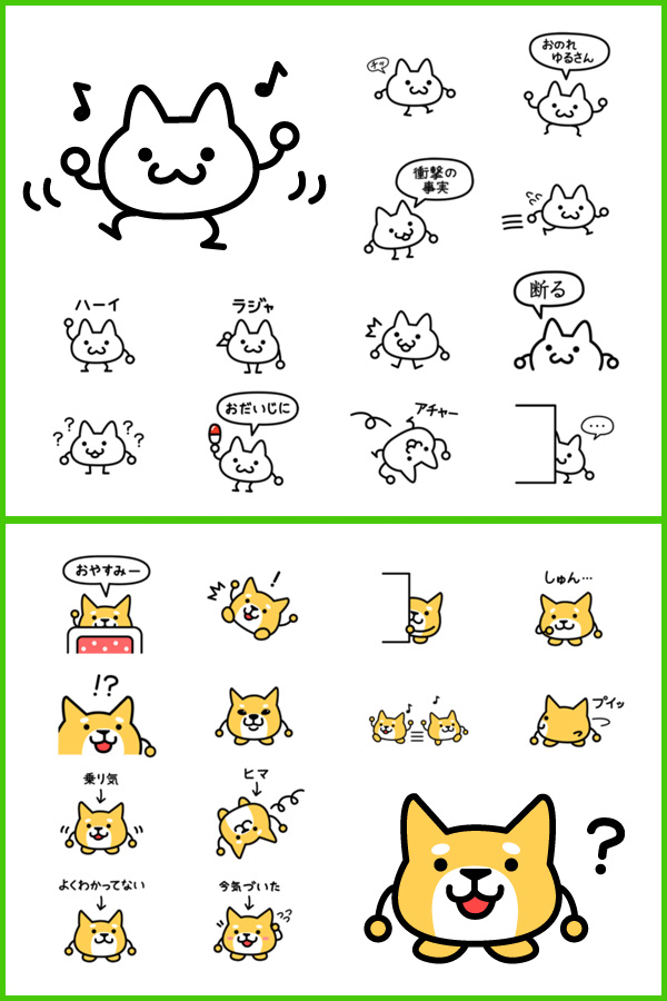 LINE贴图“一头身猫”“一头身狗”插画图片壁纸