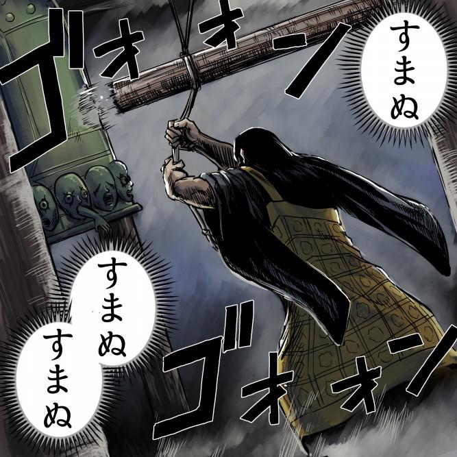 彼岸島图片大全 彼岸島高清图片壁纸 画师通