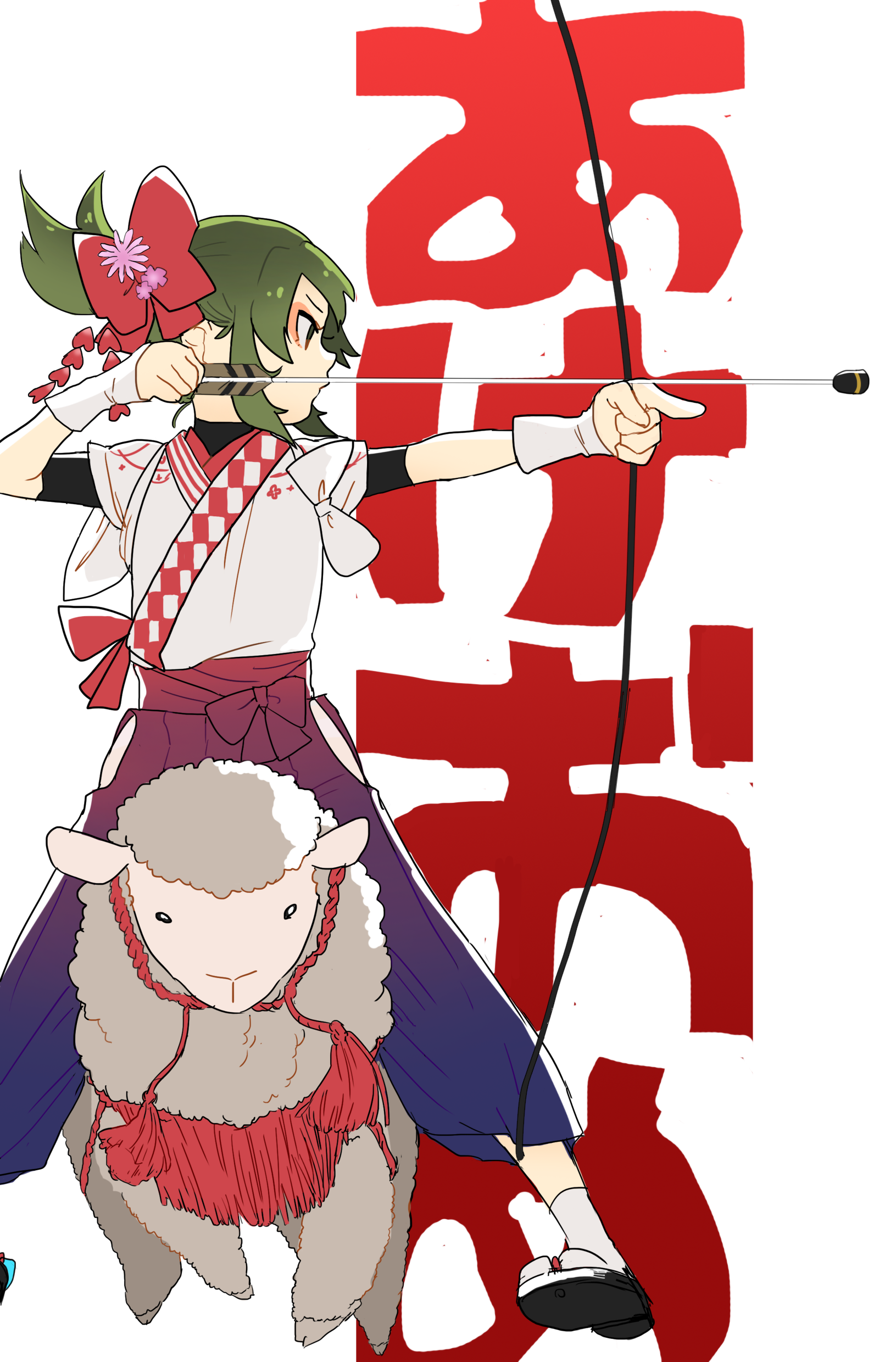 あけましておめでとうございます 原创 年贺状 お正月 画师通