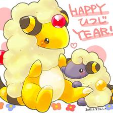 HAPPY羊YEAR !!!插画图片壁纸
