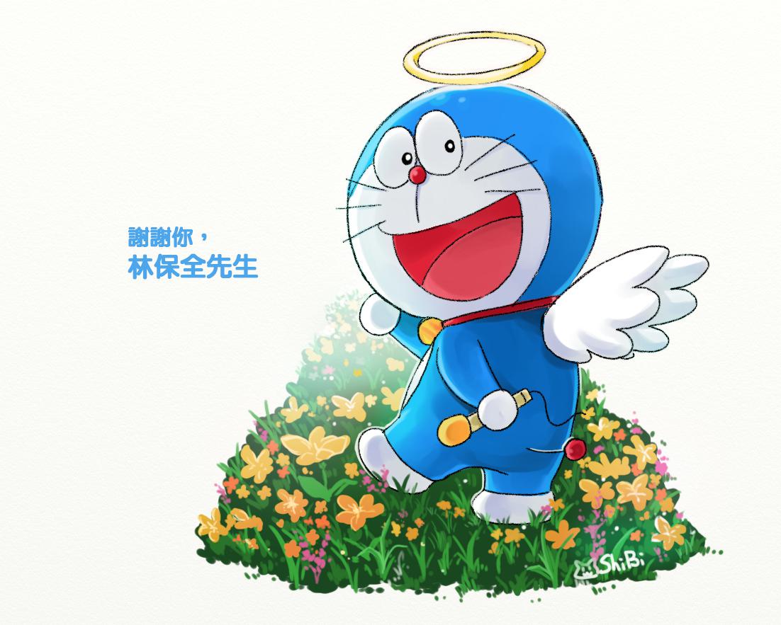 谢谢楼主-哆啦a梦Doraemon