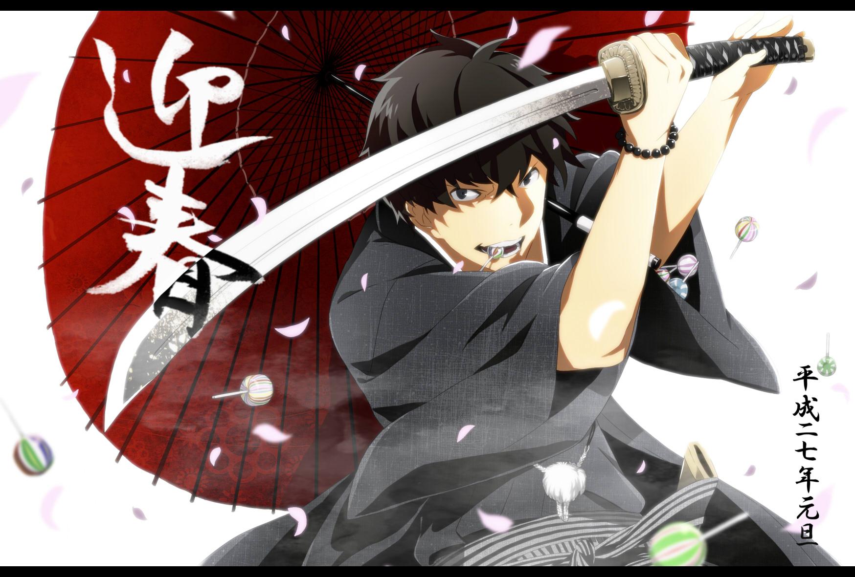 2015插画图片壁纸