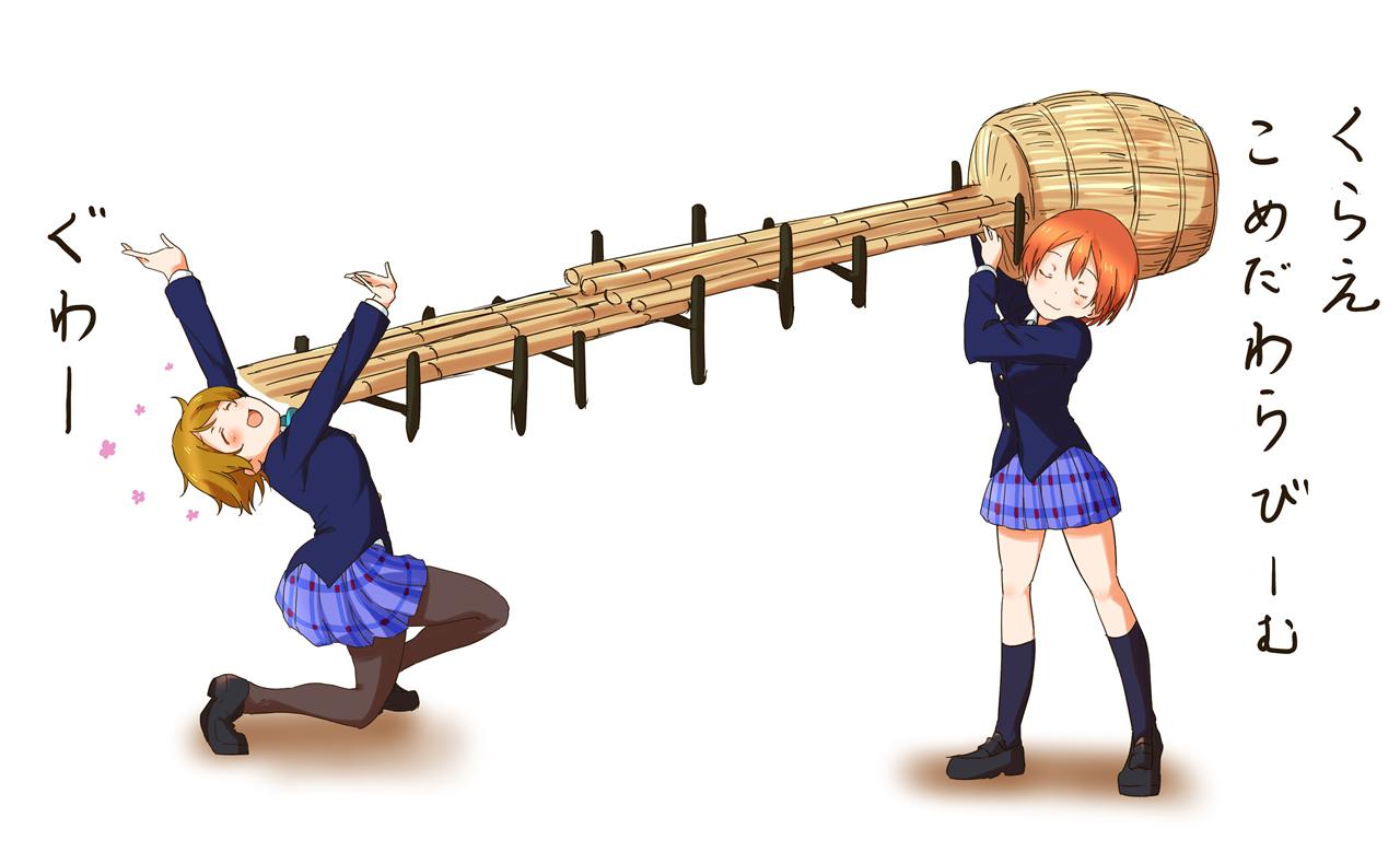 复苏 Love Live 画师通