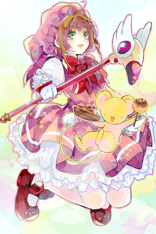 Catch You Catch Me！插画图片壁纸