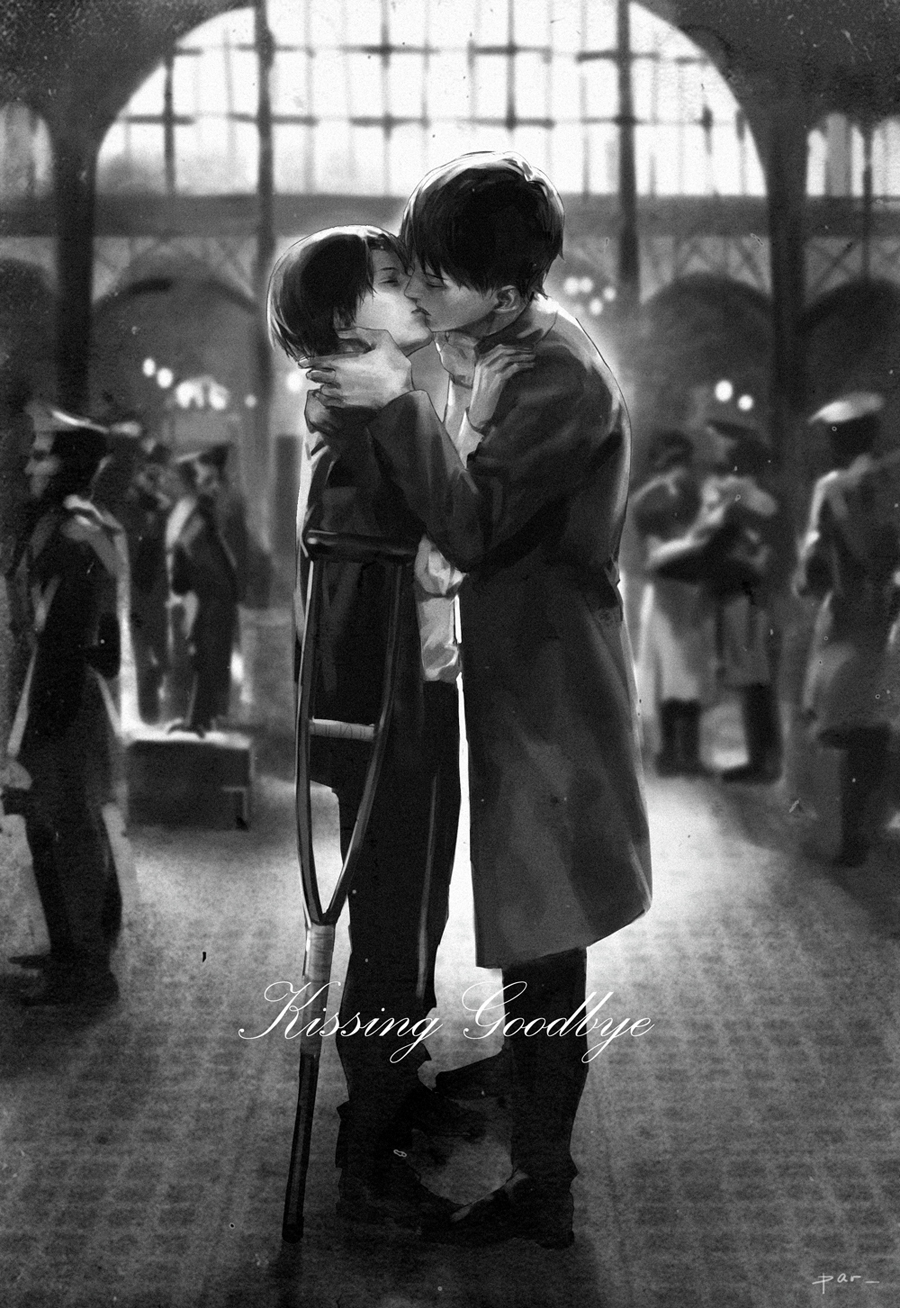 【エレリ】kissing goodbye