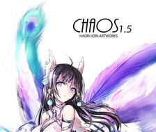 Chaos1.5-原创コミティア111