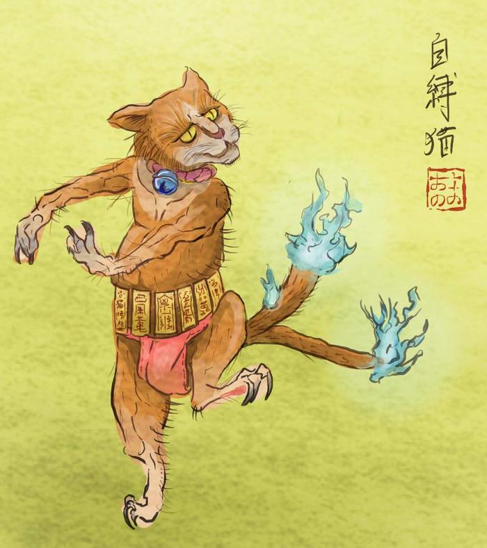妖怪·自缚猫插画图片壁纸