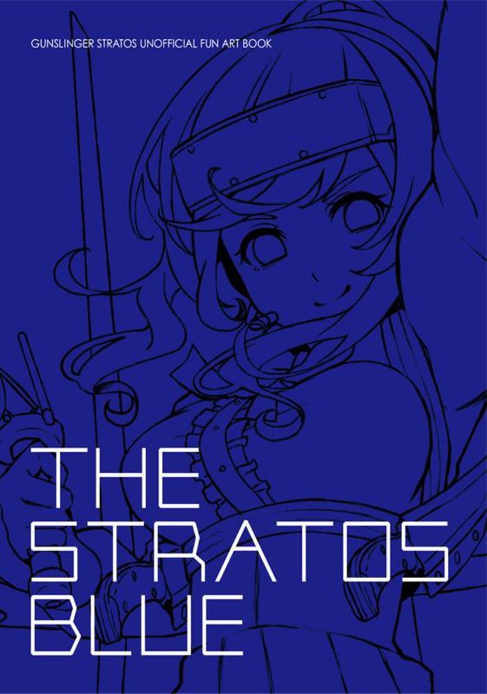 You are stratos!!2插画图片壁纸