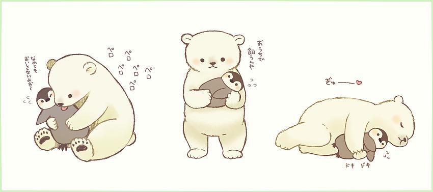 白熊和企鹅插画图片壁纸