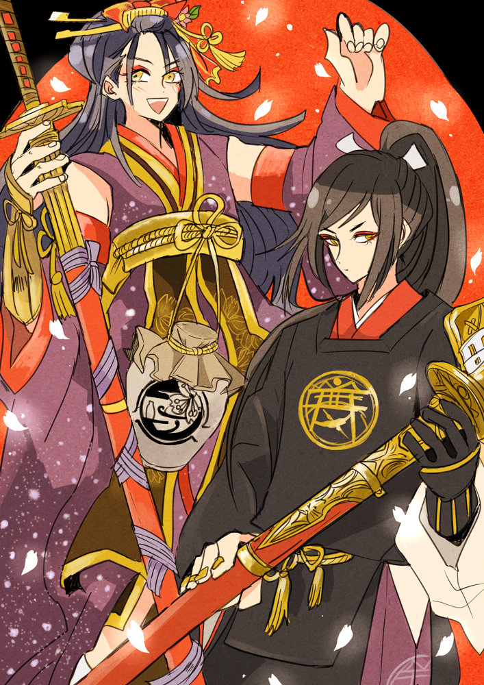 过滤炉插画图片壁纸