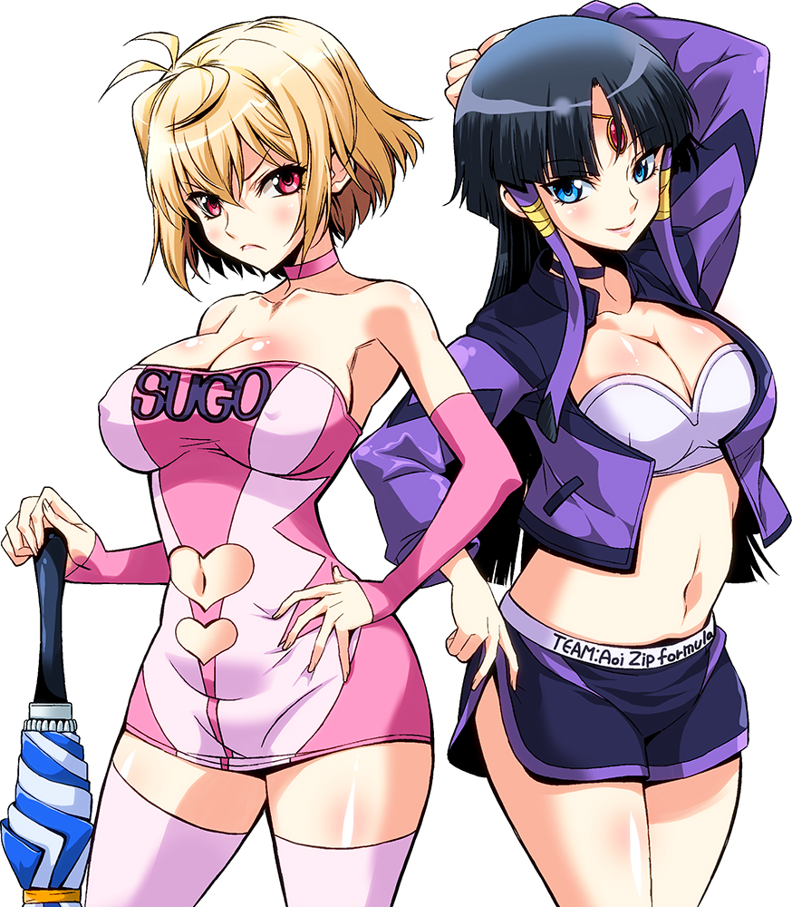 辣妹对决-天使与龙之轮舞クロスアンジュ天使と竜の輪舞