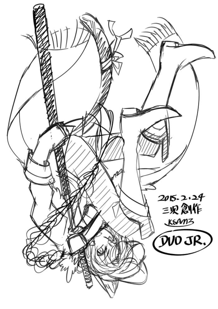 刀劍風JR.ԅ(¯﹃¯ԅ)插画图片壁纸