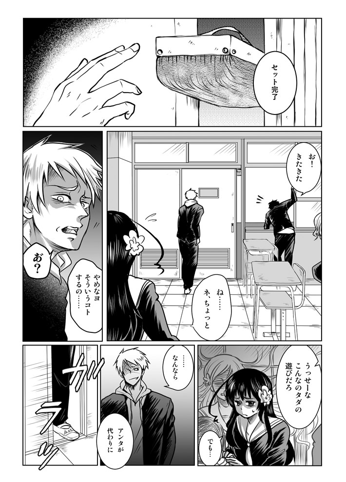 【パロ】墺国ですが？插画图片壁纸