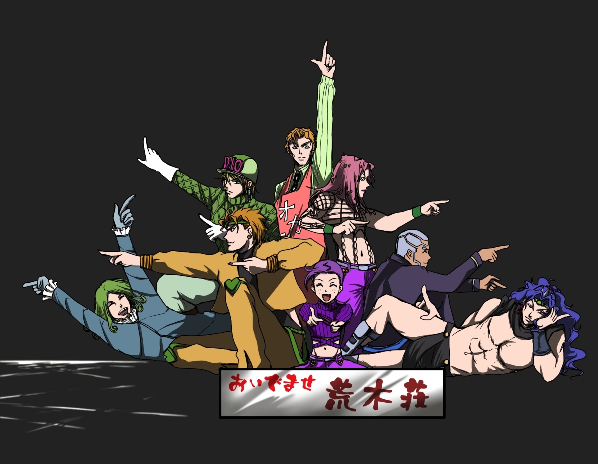 我们去荒木庄吧插画图片壁纸