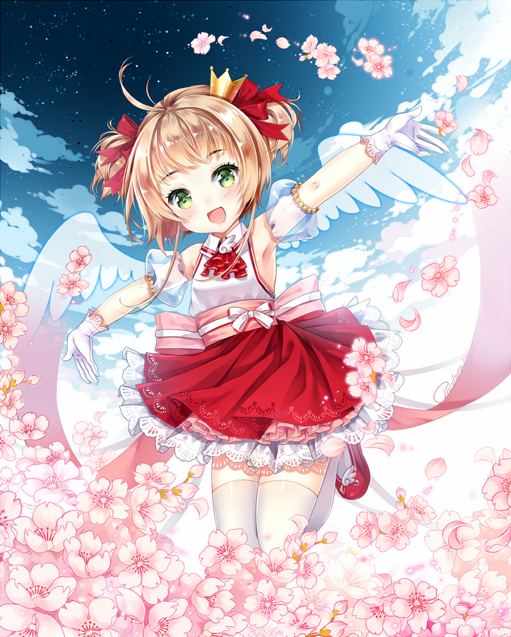 Sakura chan!