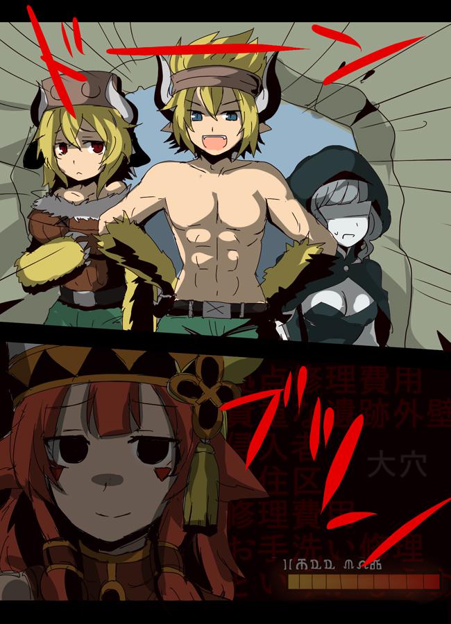 【PFＴ】限界に達してしまったもの【ルビレア戦跡の戦い】