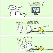 料理漫画（汉堡篇）插画图片壁纸