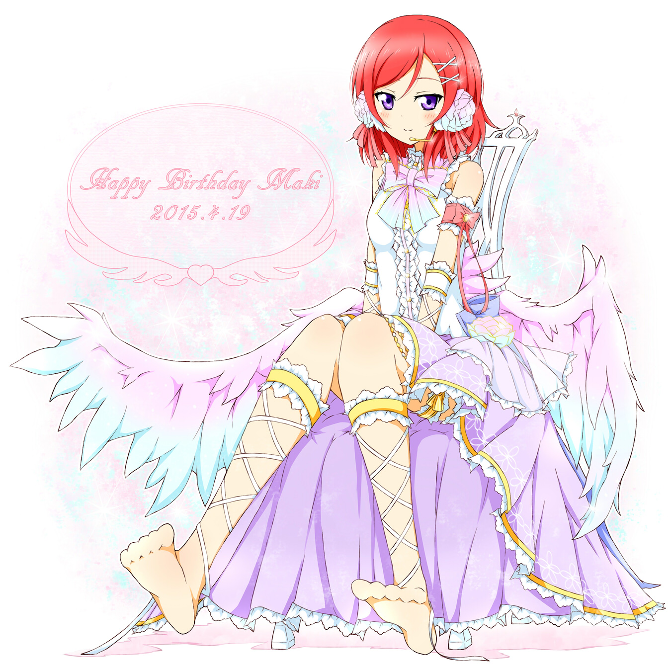 Happy Birthday Maki插画图片壁纸