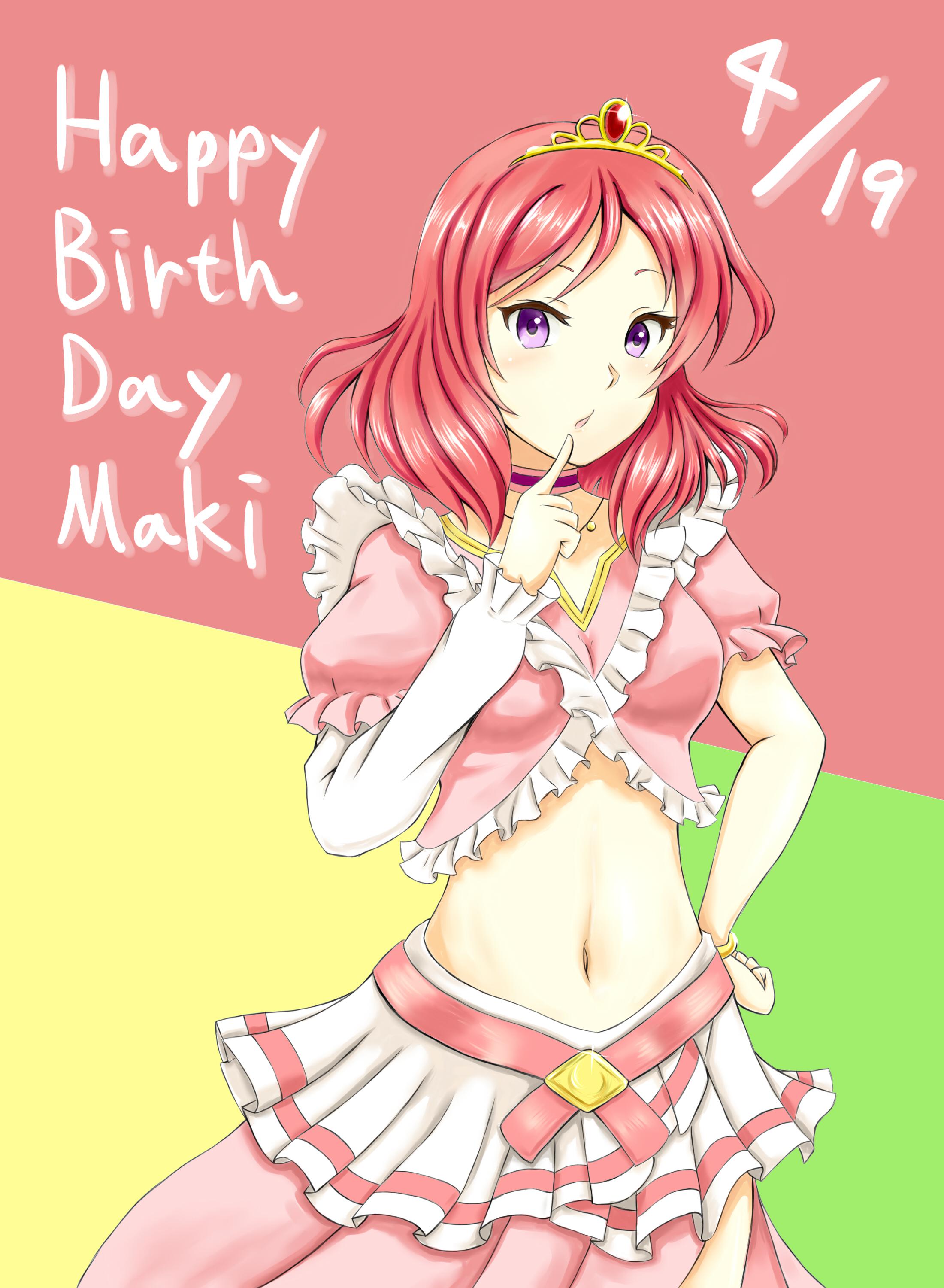 Happy Birthday Maki!!插画图片壁纸