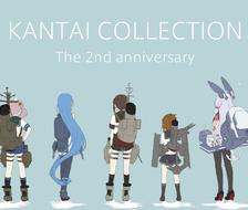 2nd Anniversary-舰队collection初期艦