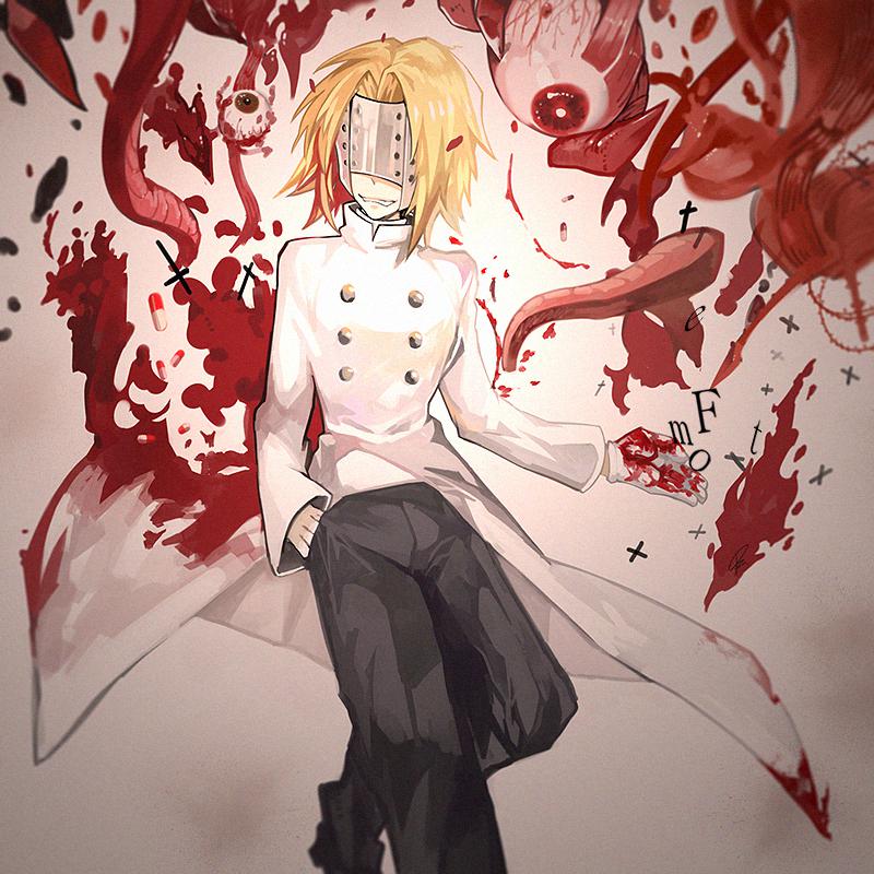 绝望王血界战线绝望王