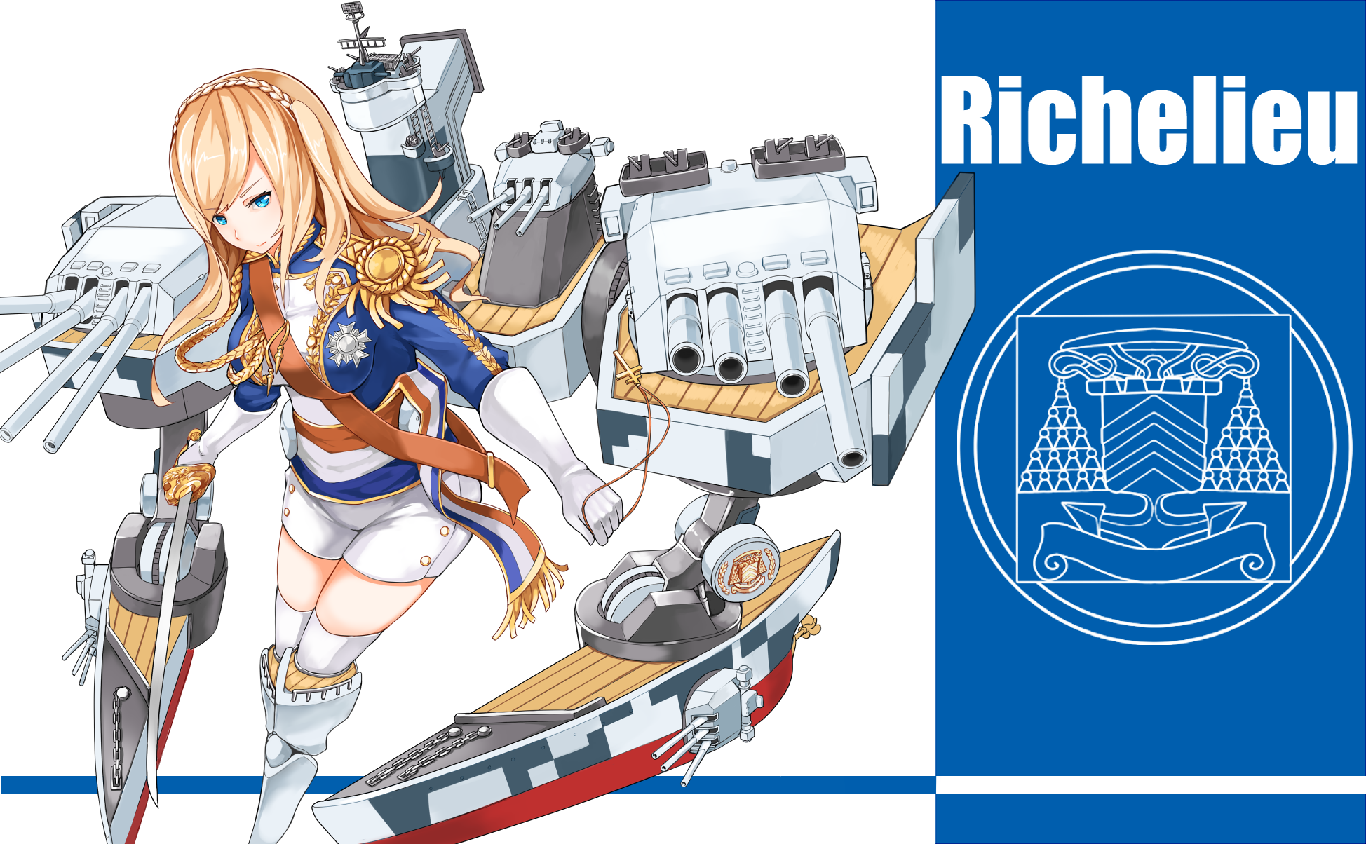 Richelieu-黎塞留战舰少女