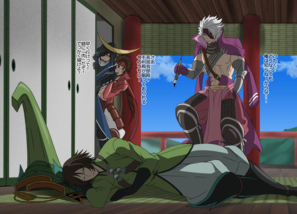 智将たぬき寝入り插画图片壁纸