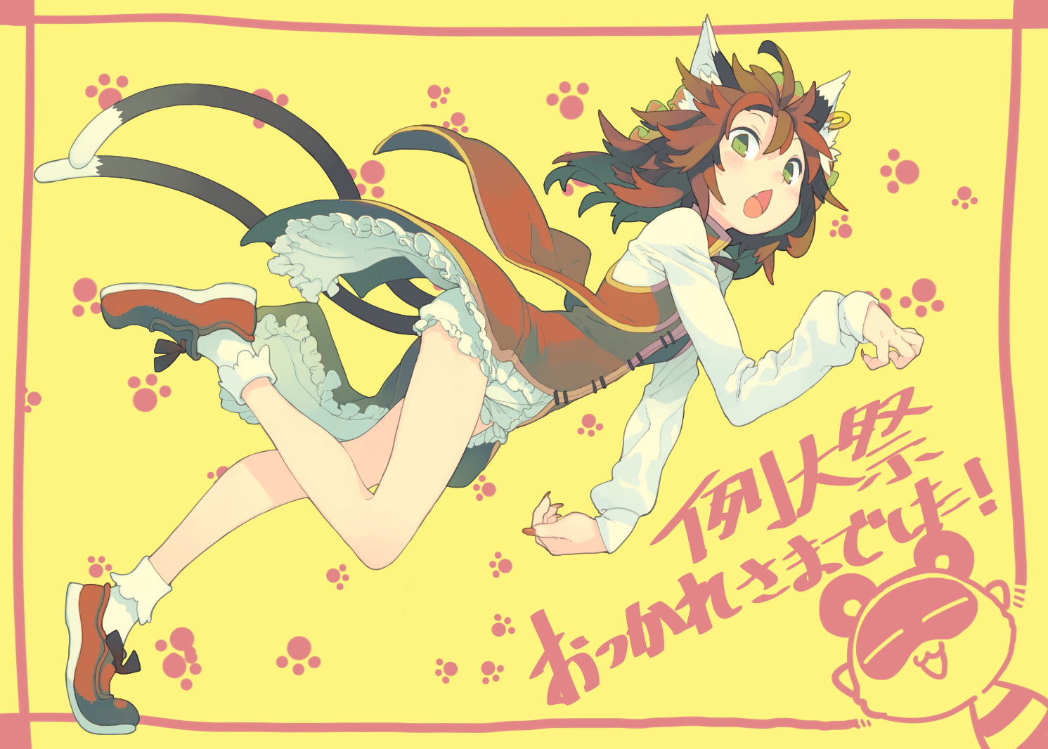 例大祭おつかれさまでした！插画图片壁纸