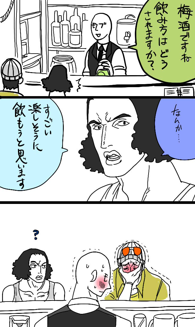 19岁和28岁插画图片壁纸
