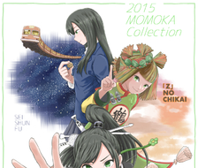 2015 MOMOKA Collection