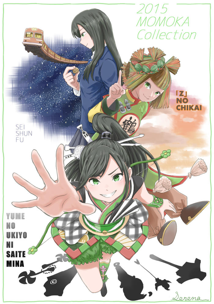 2015 MOMOKA Collection插画图片壁纸