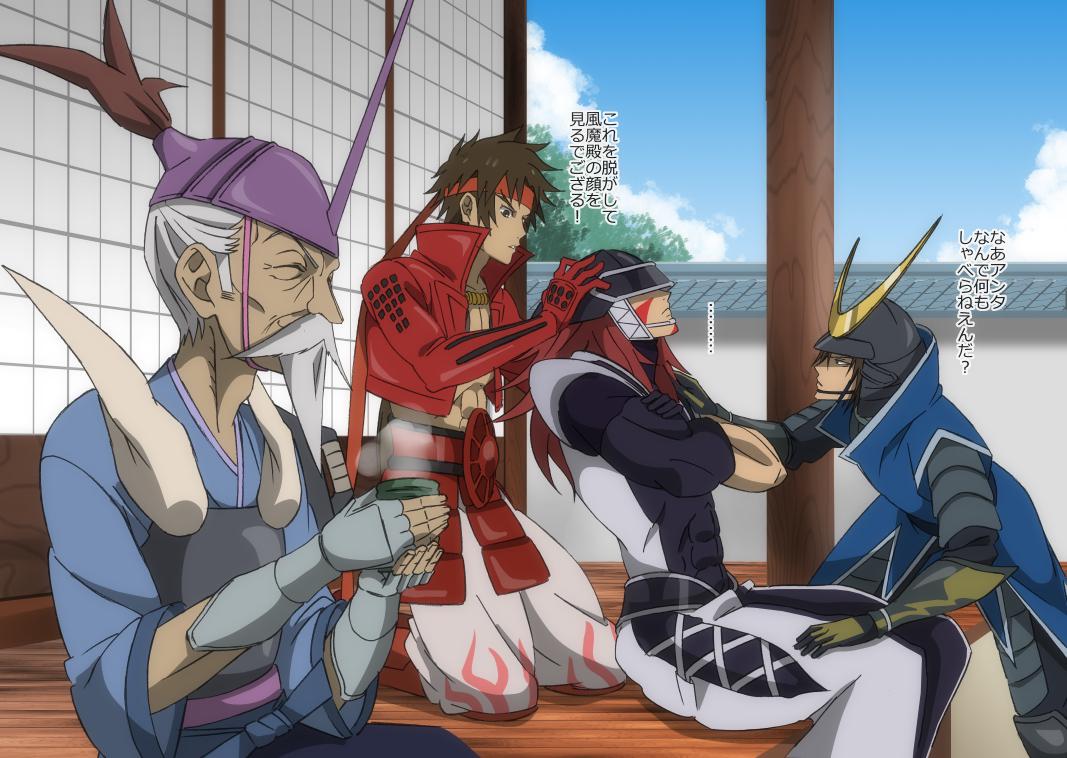 蒼紅in小田原插画图片壁纸