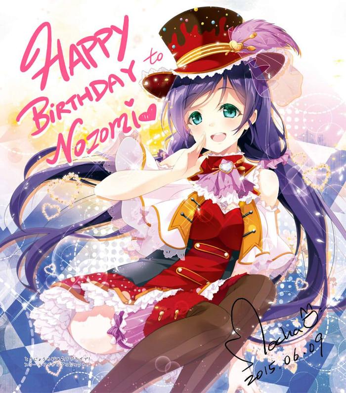 Nozomi Happy Birthday ❤插画图片壁纸