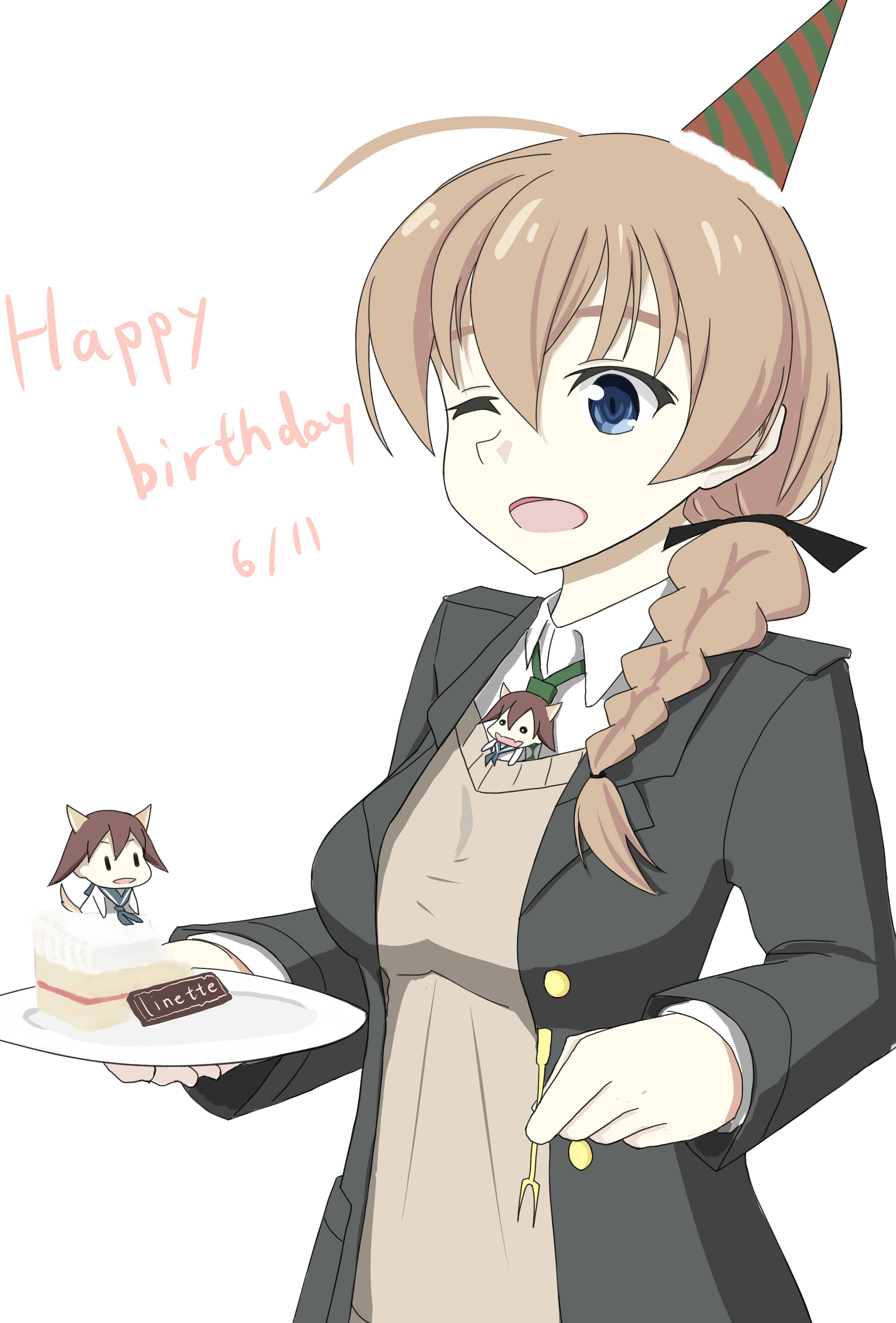 生日快乐!