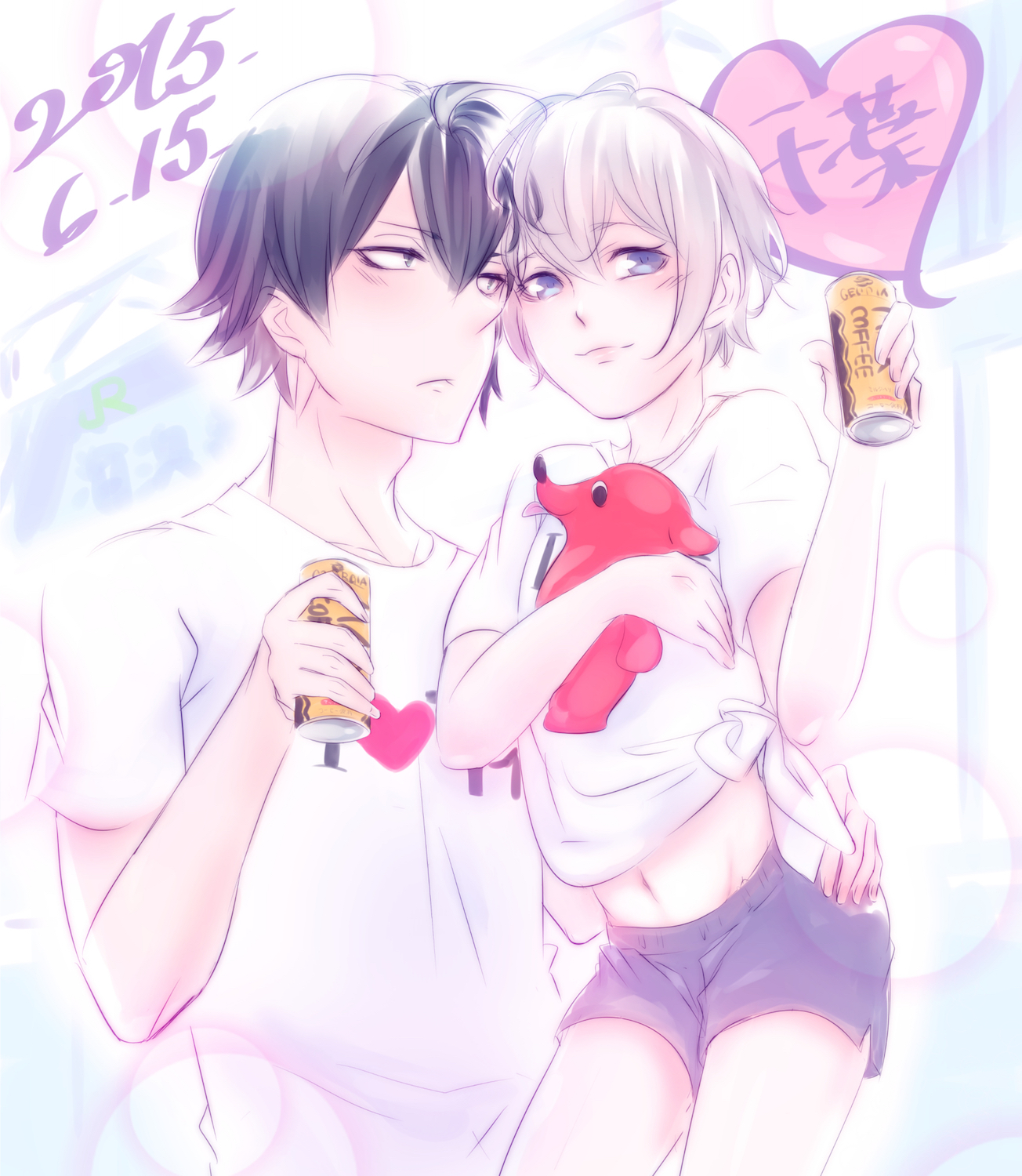 6.15.千葉県民の日