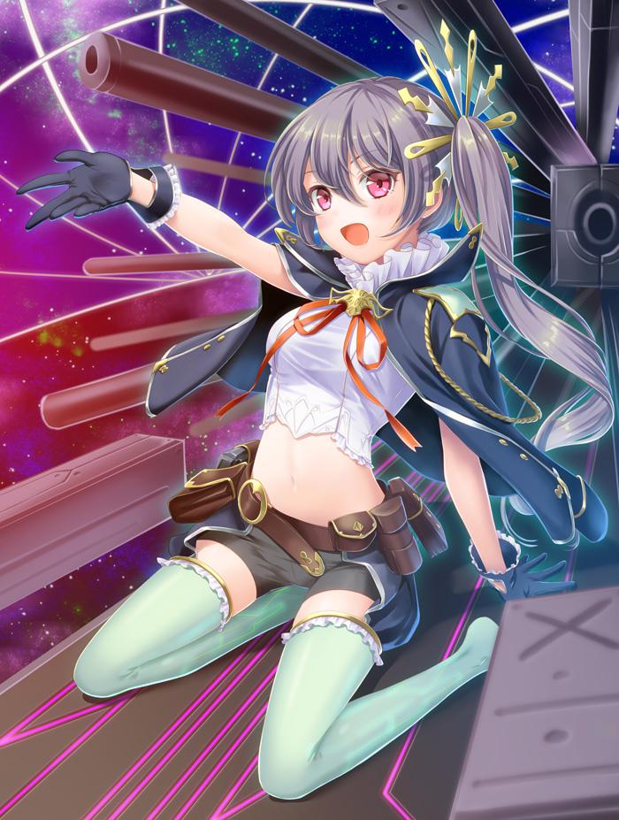 科幻小说原创竖图